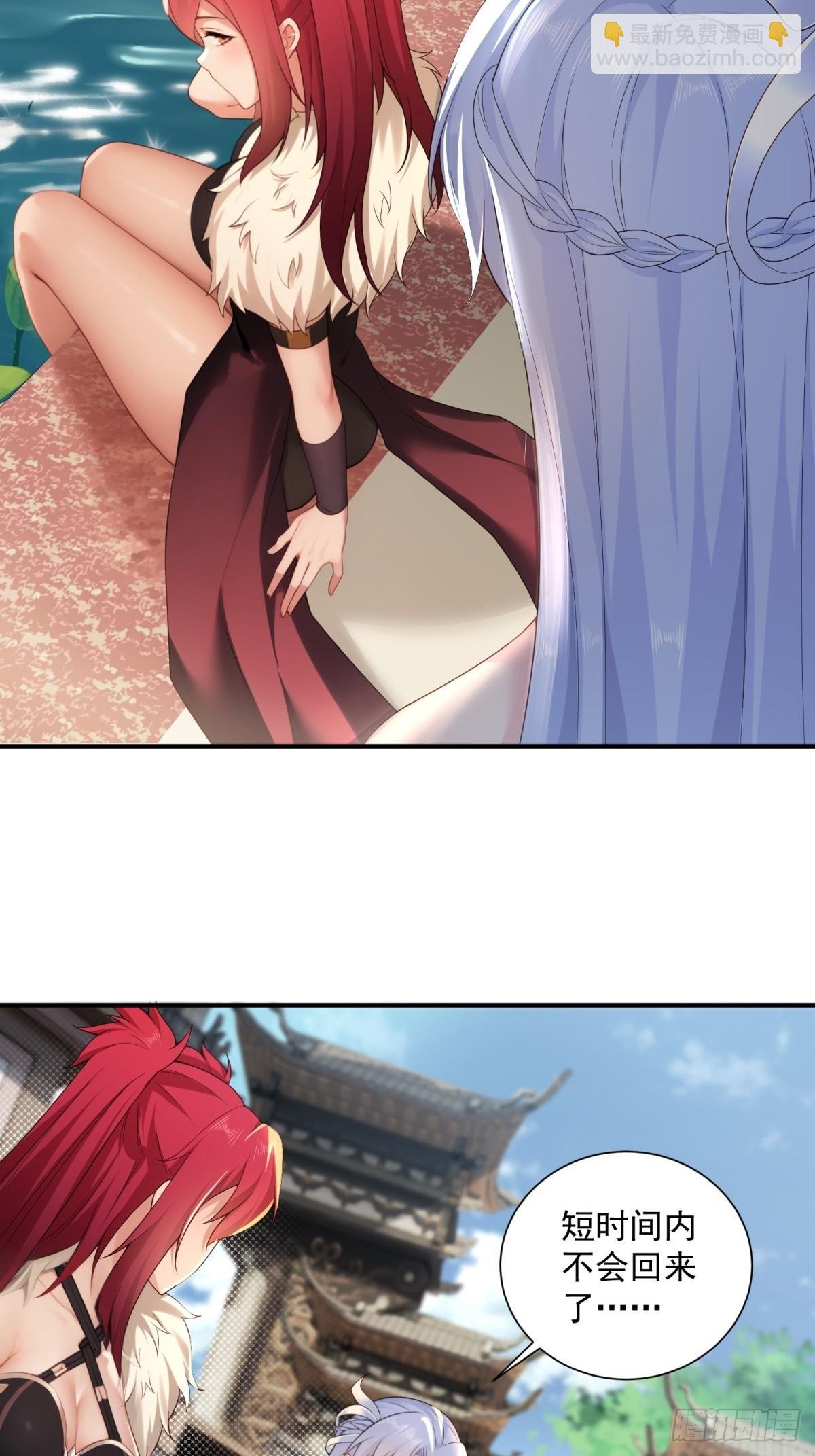109 103