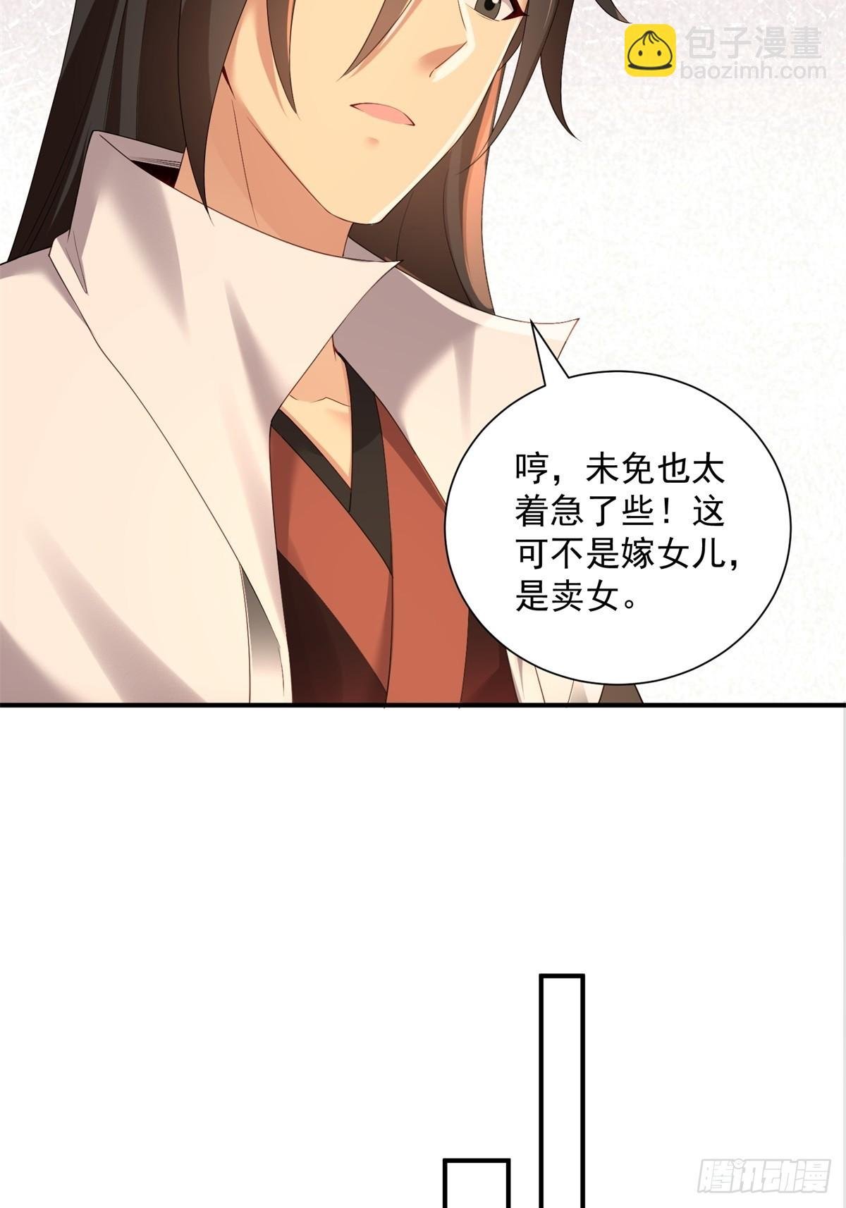 110 104
