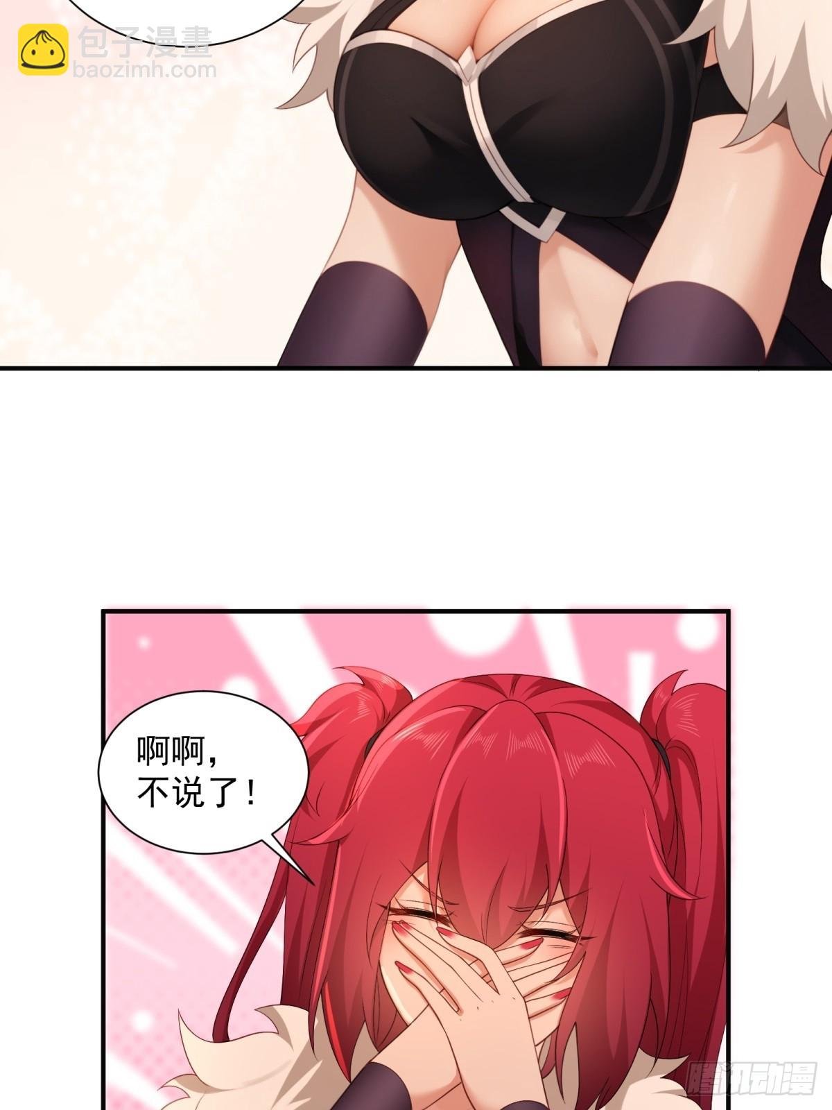 110 104