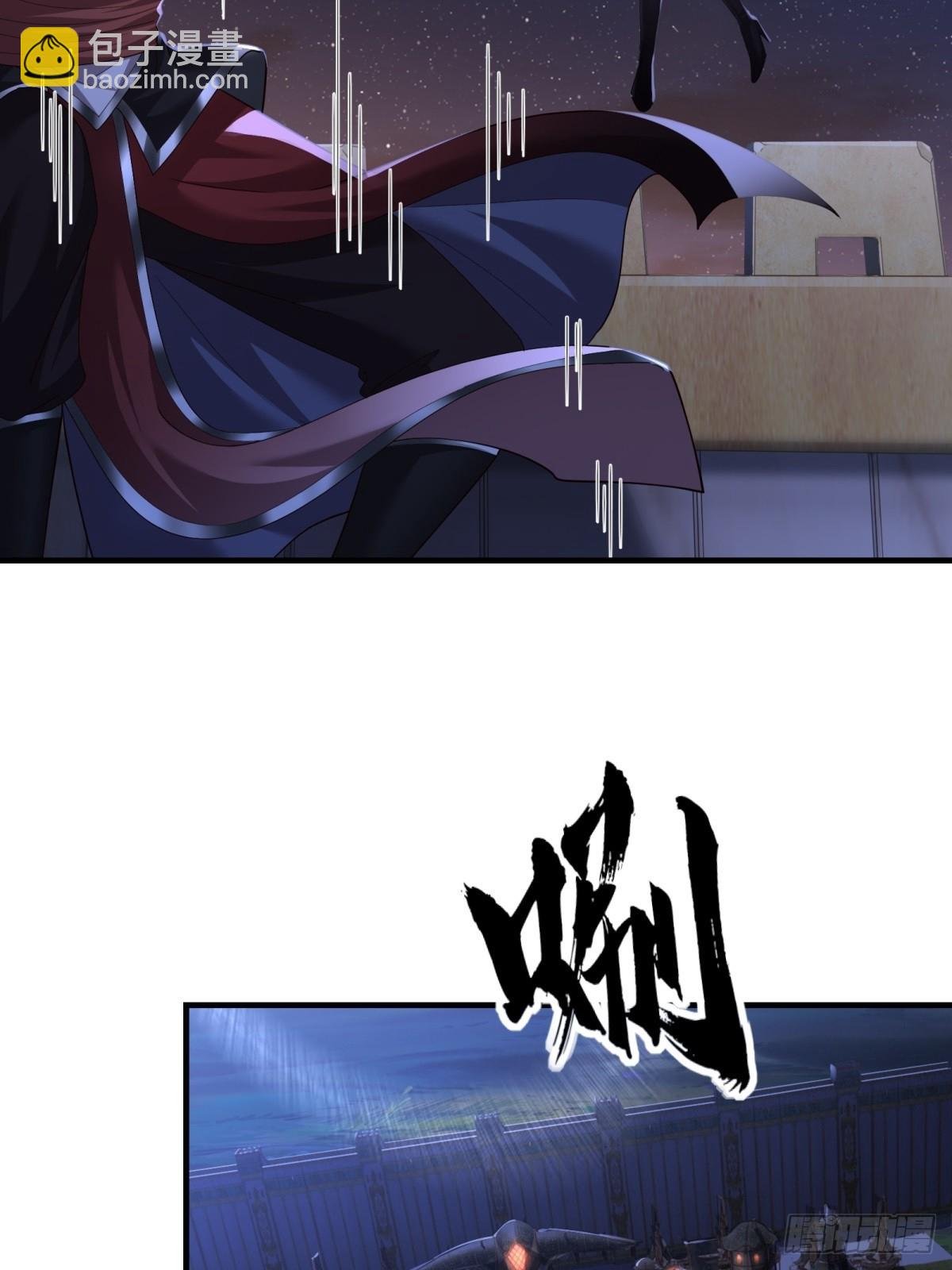 111 105