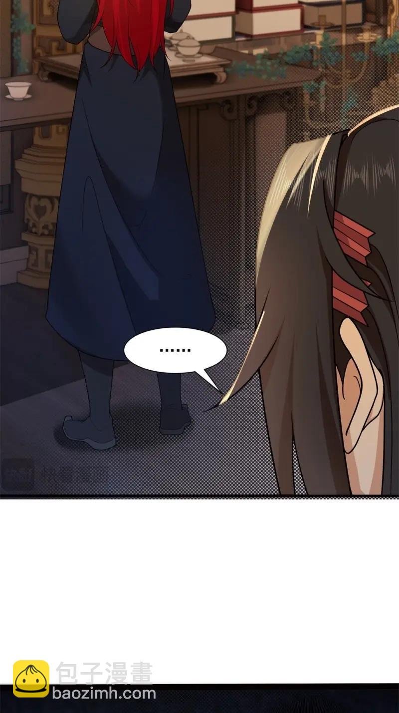 第113话 107