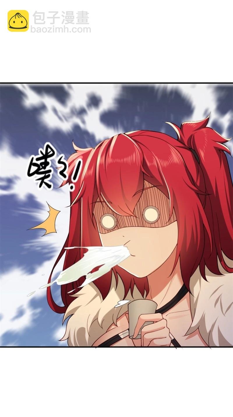 第113话 107