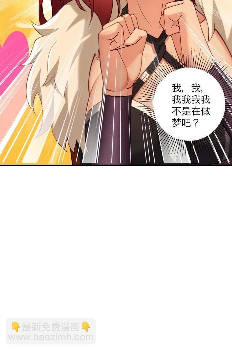 第113话 107