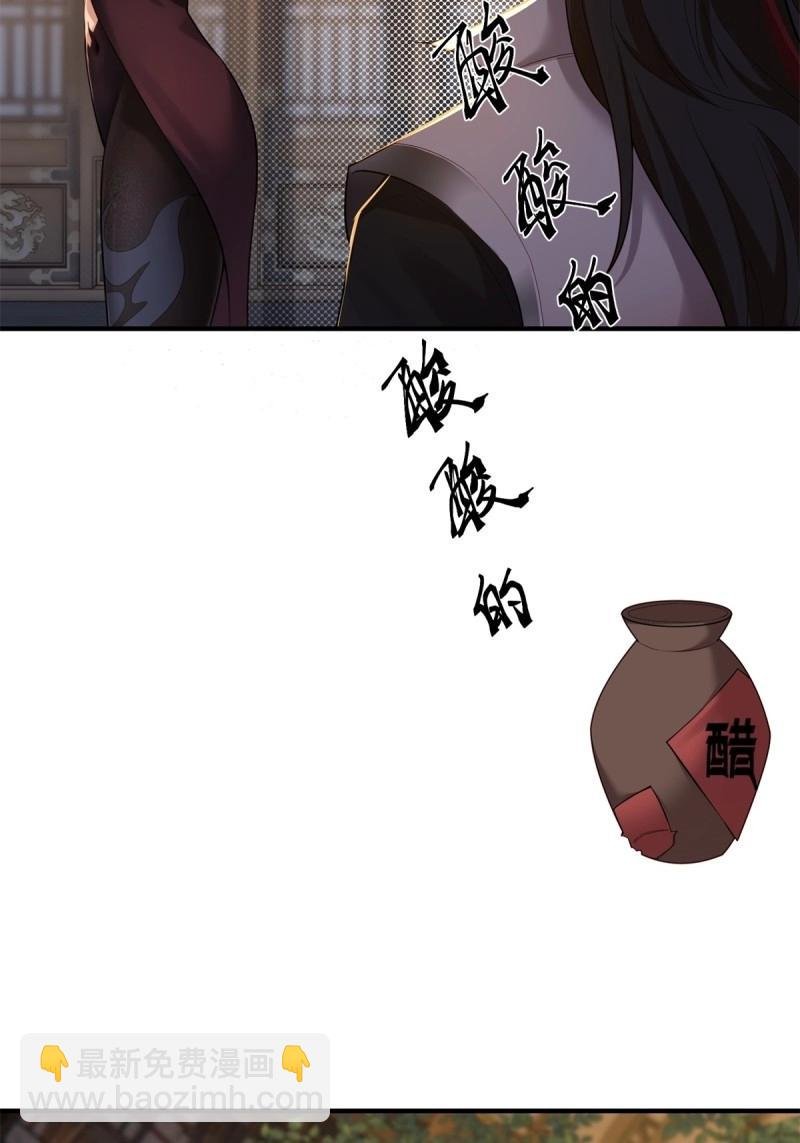 第113话 107