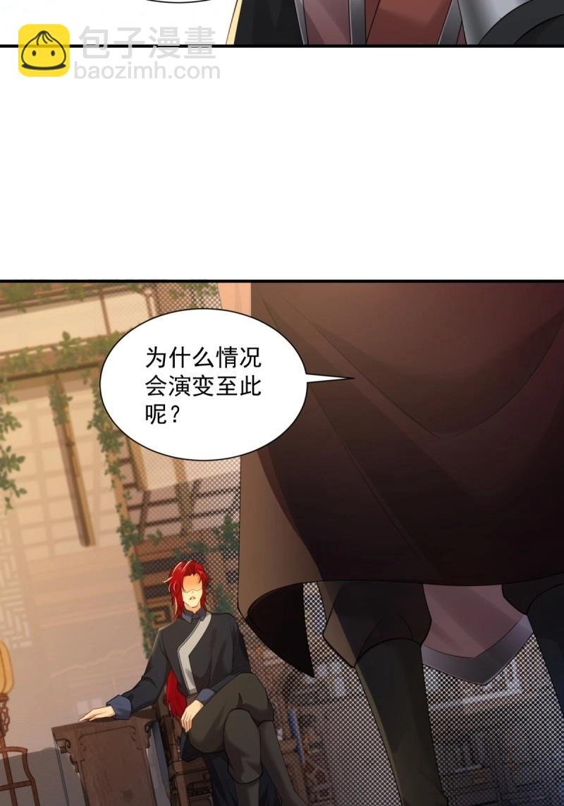 第113话 107