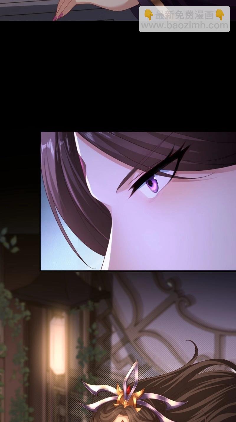 第114话 108