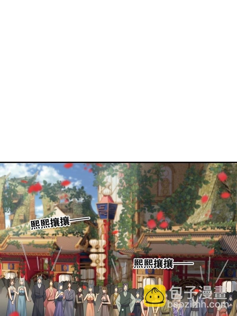 第115话 109