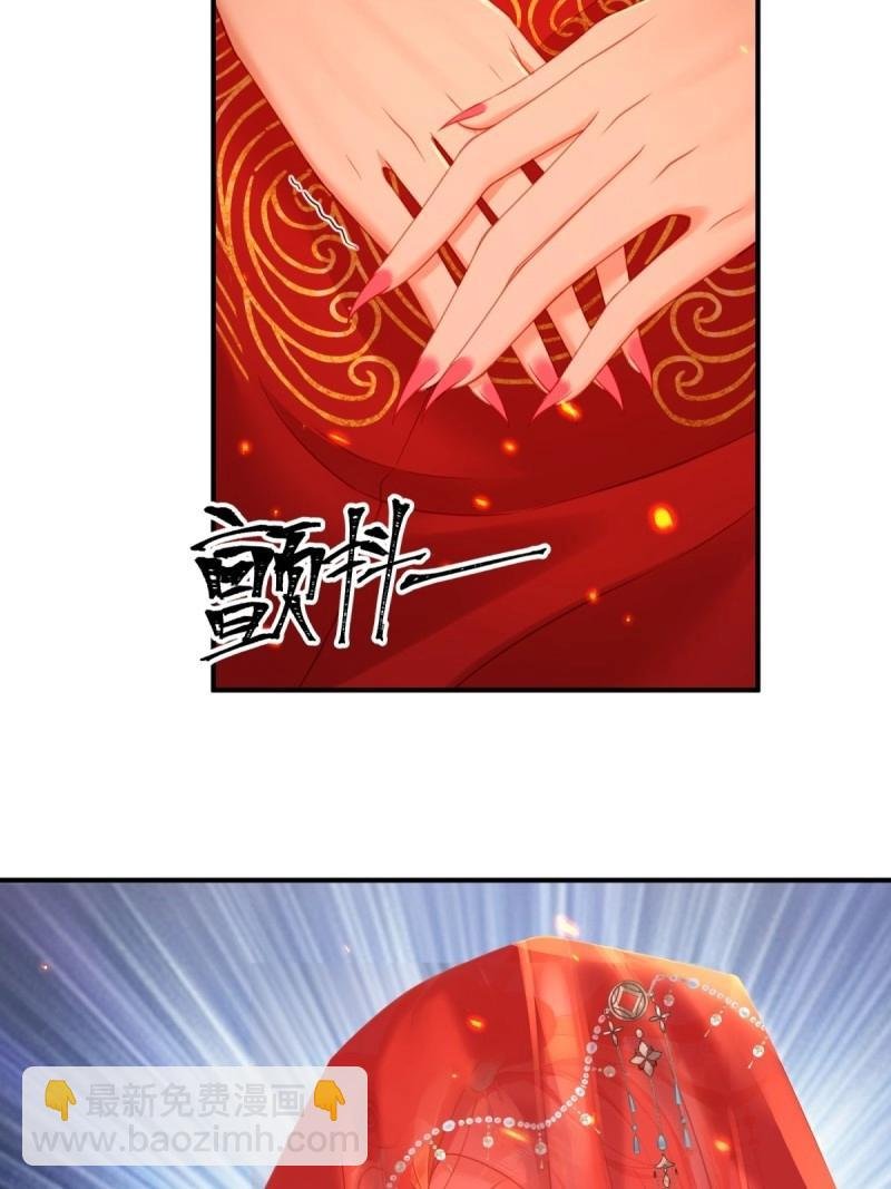 第115话 109