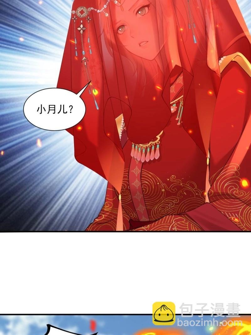 第115话 109