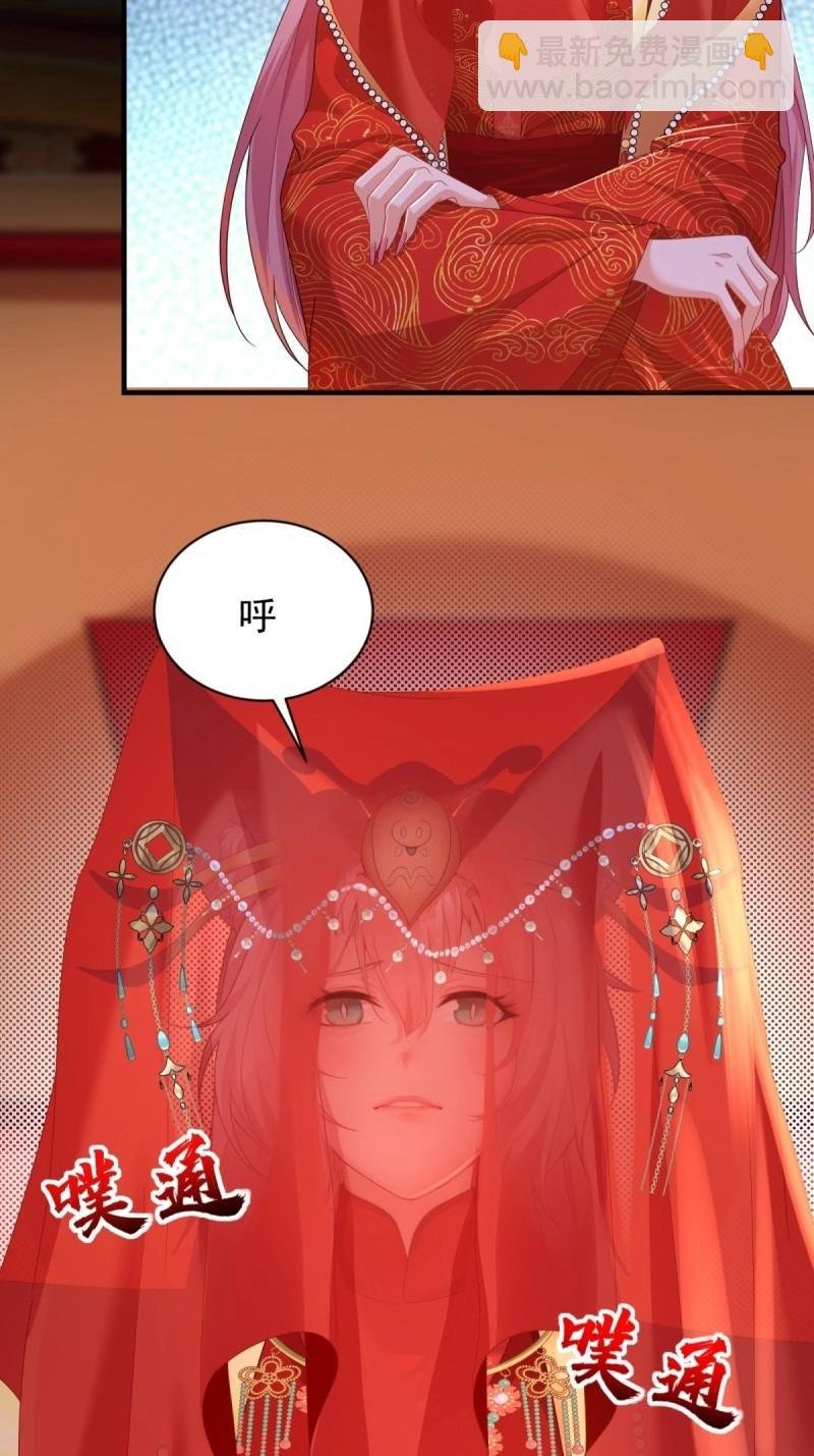 第116话 110