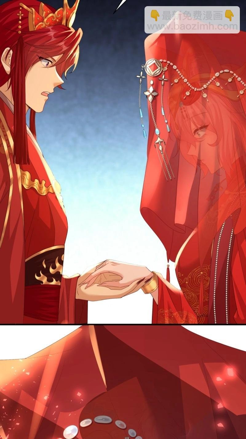 第116话 110