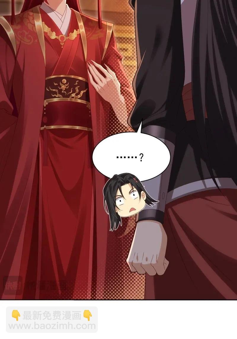 第118话 112
