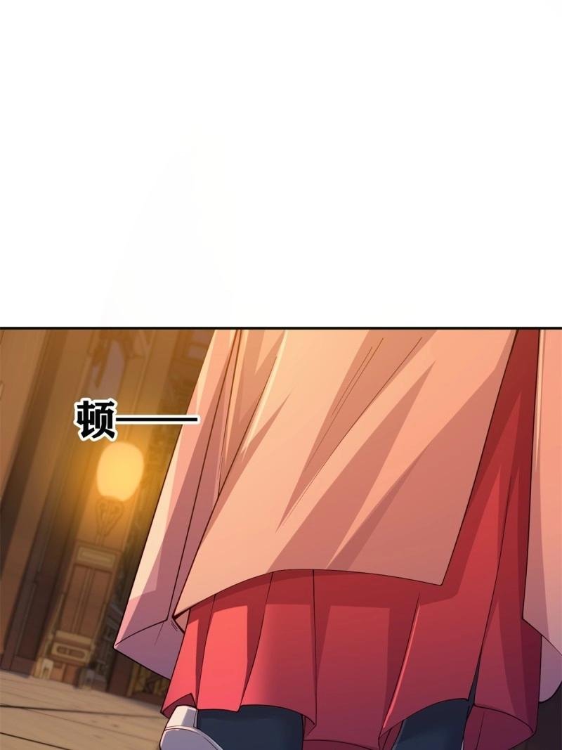 第121话 115