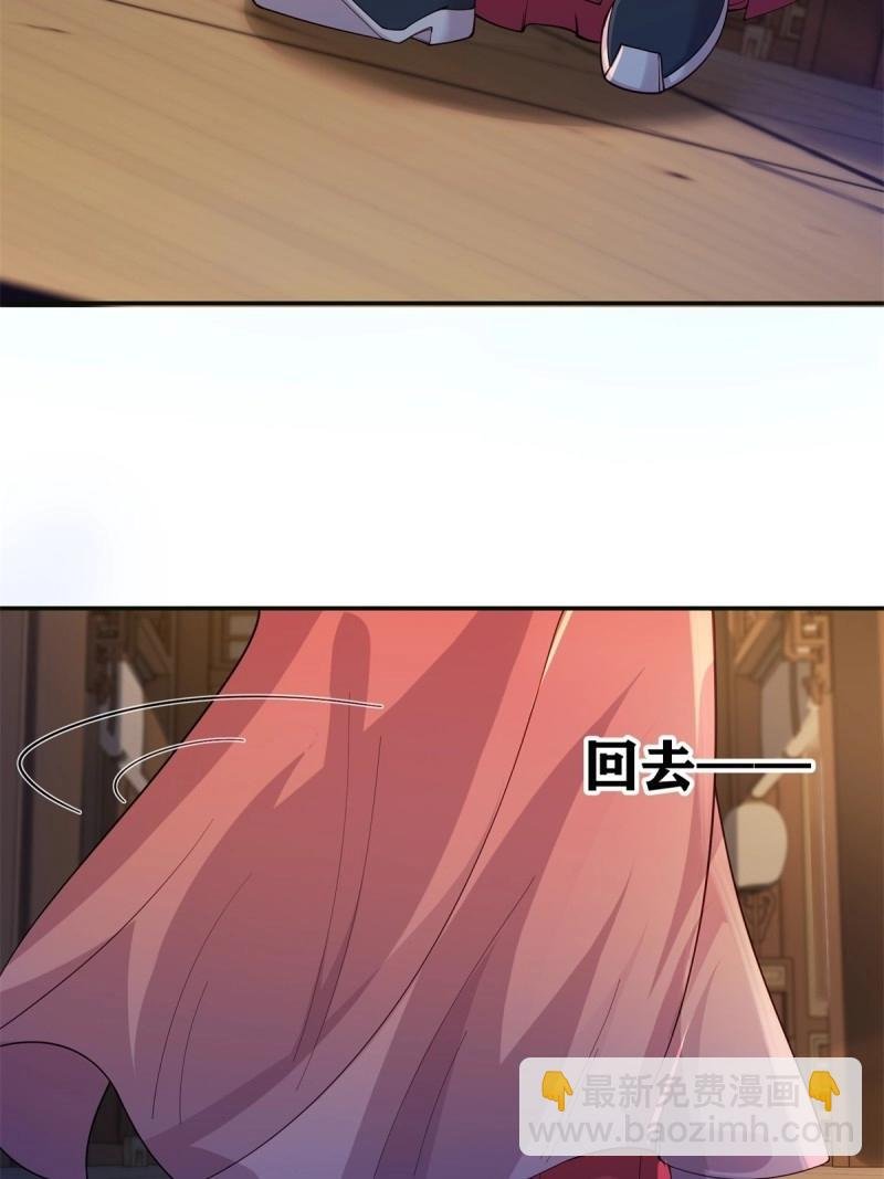 第121话 115