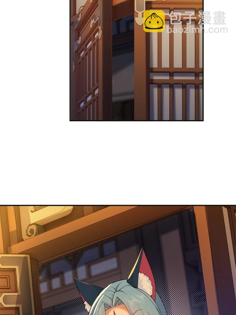 第121话 115