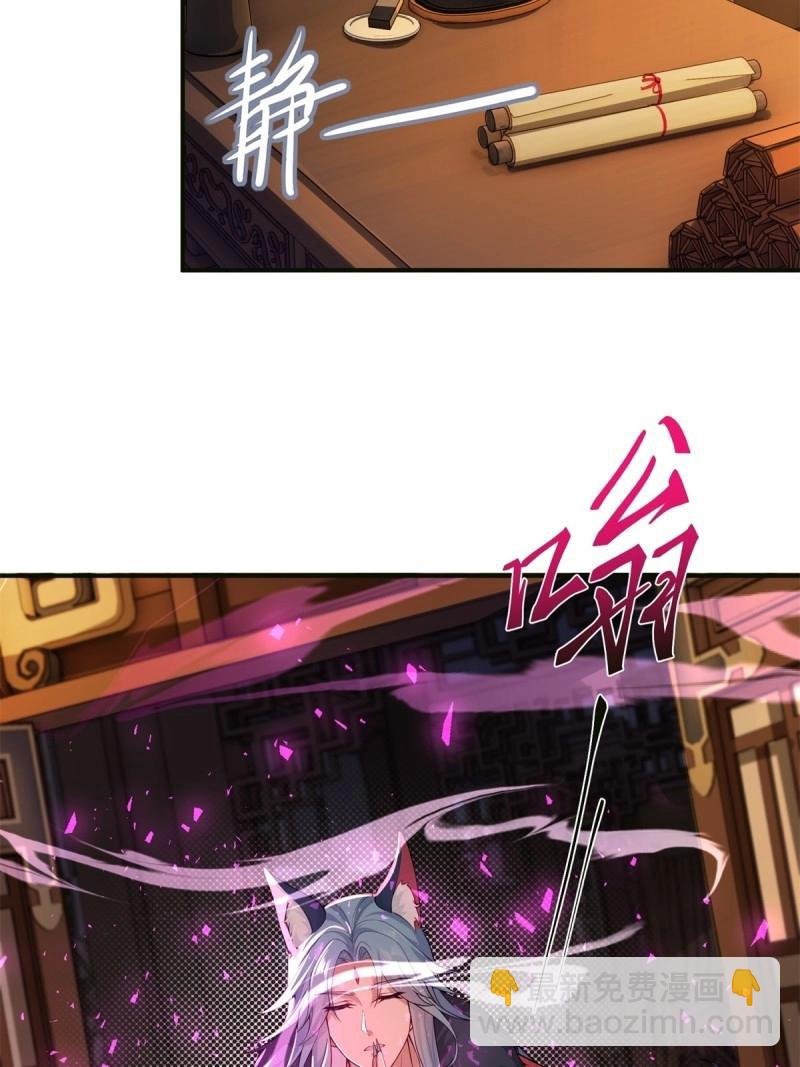 第121话 115
