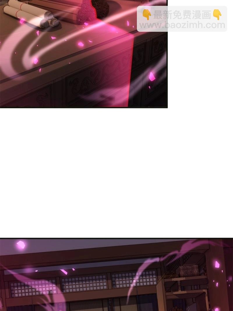 第121话 115