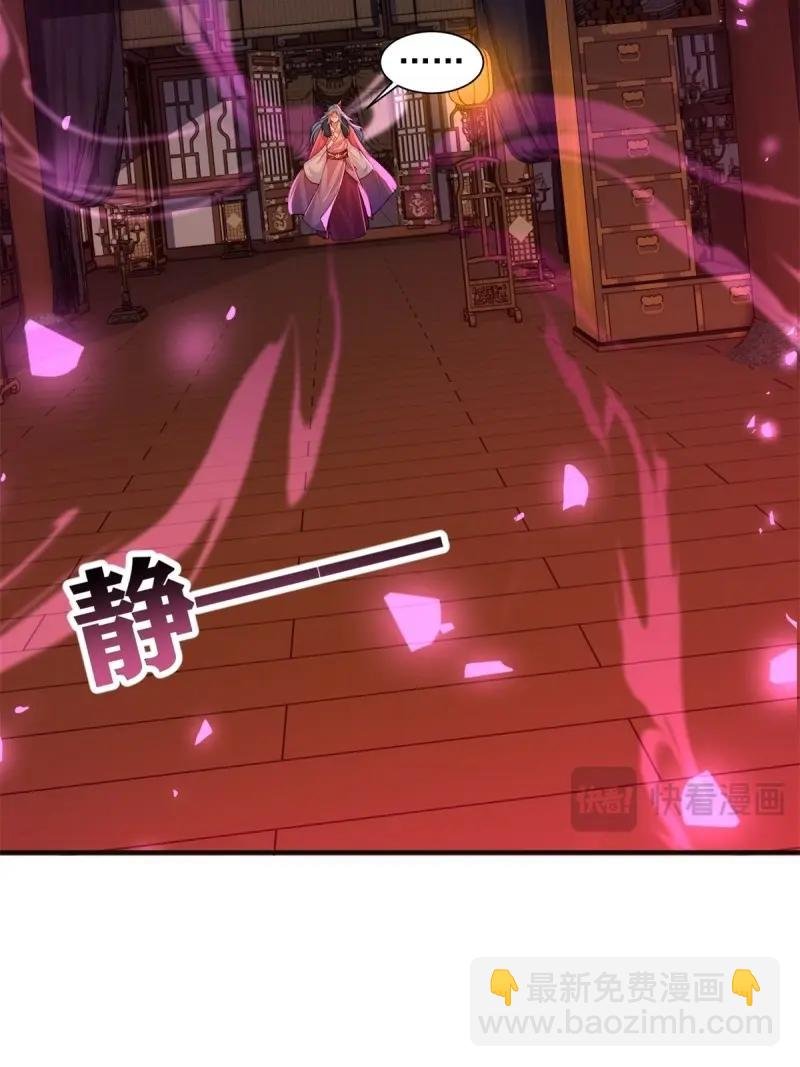 第121话 115