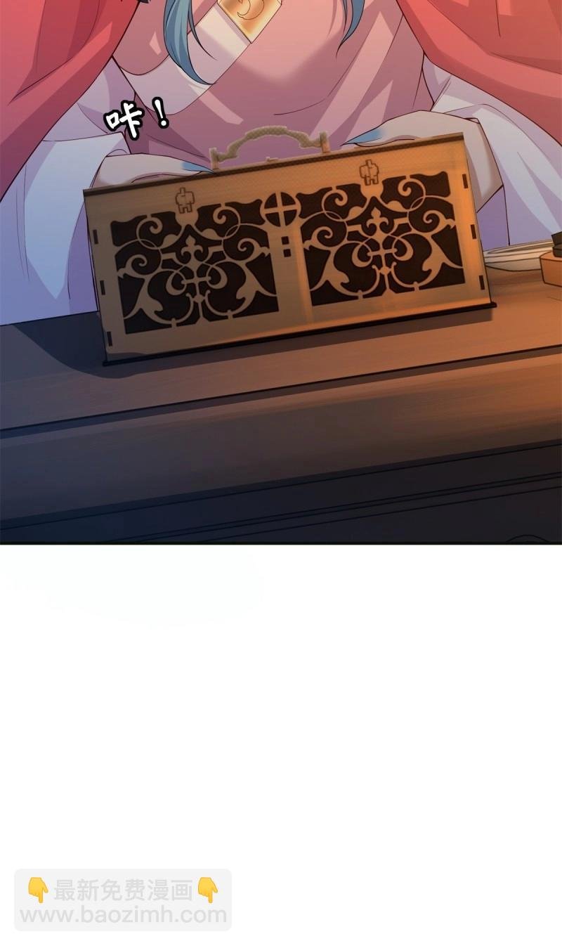 第121话 115