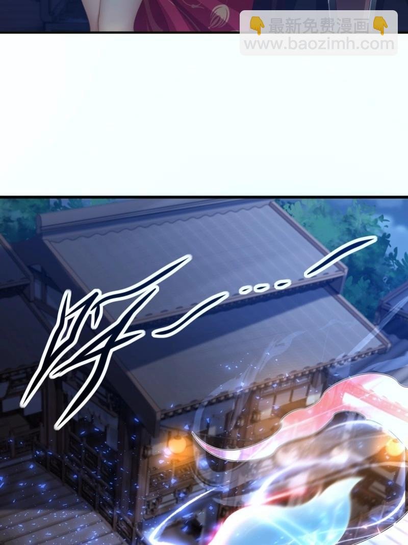 第121话 115