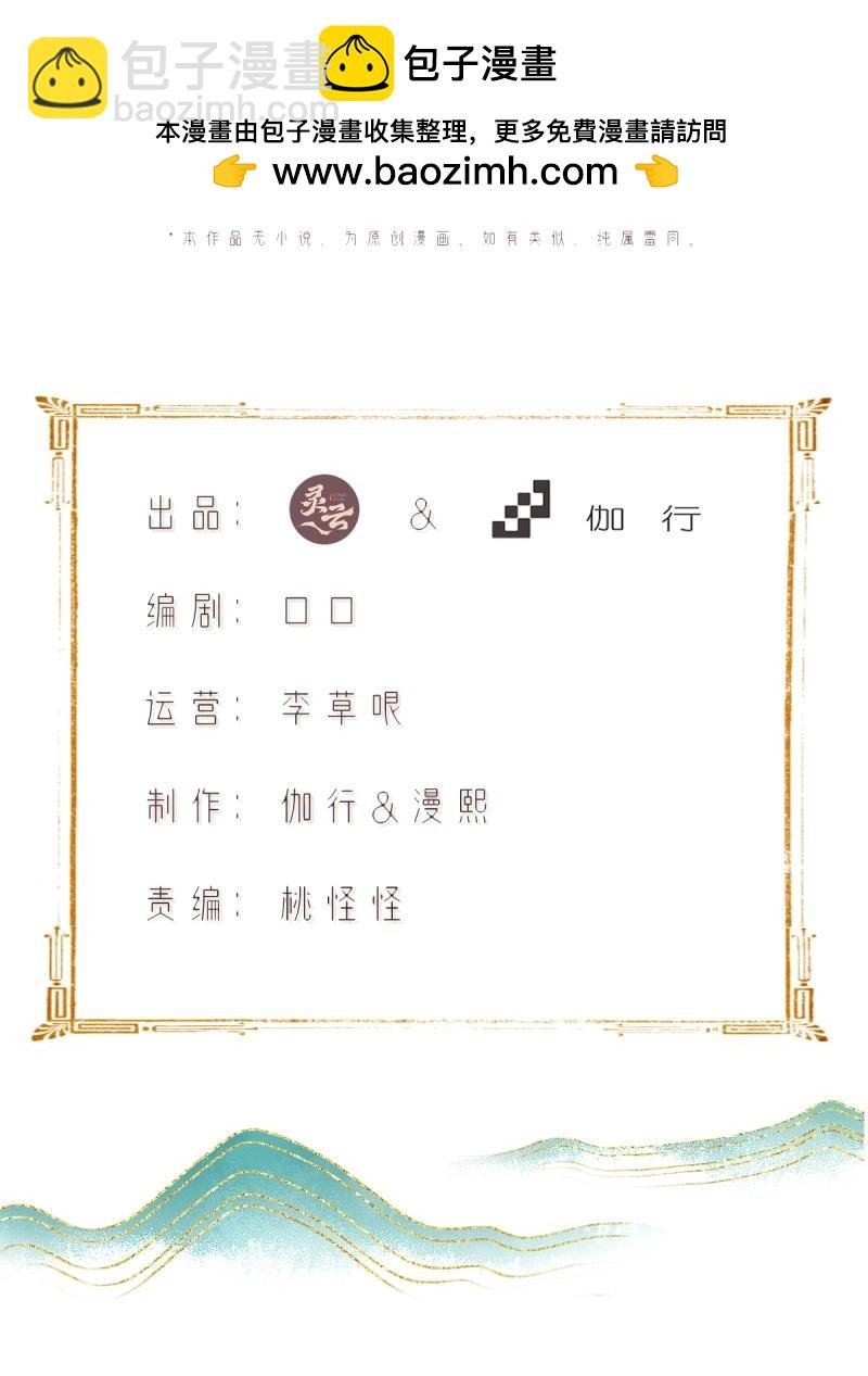 第124话 118