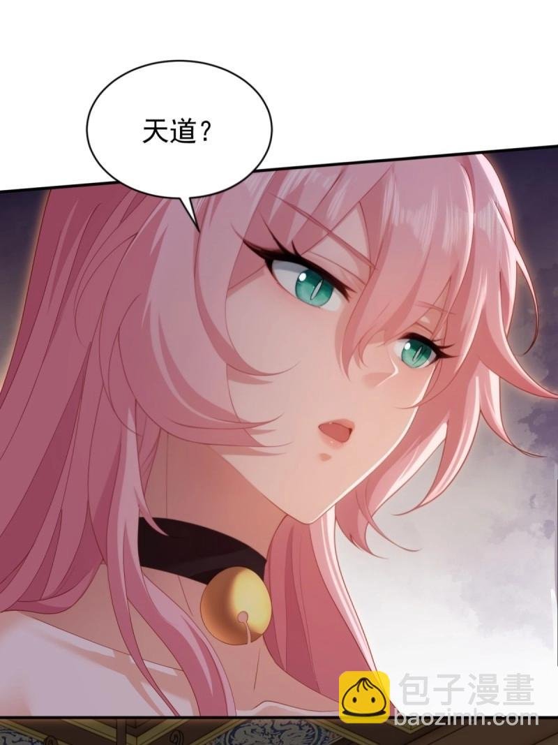第124话 118