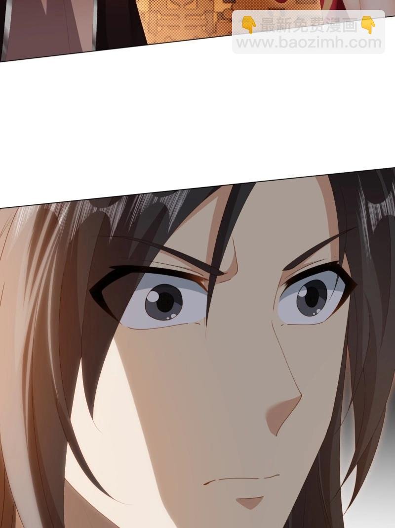 第124话 118