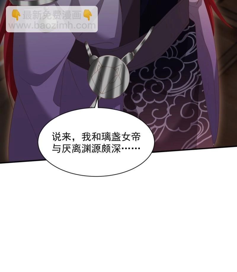 第124话 118