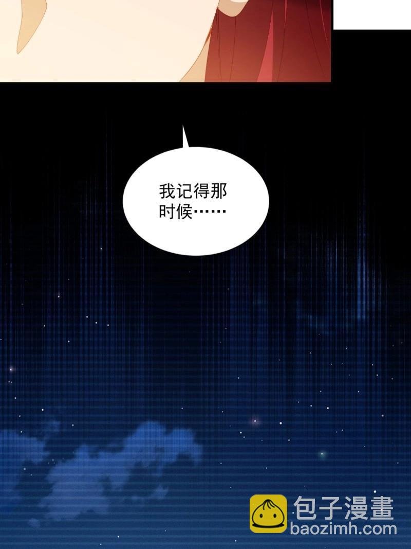 第124话 118