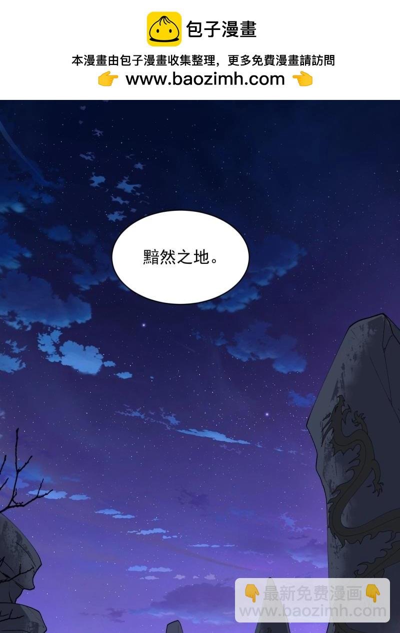 第125话 119