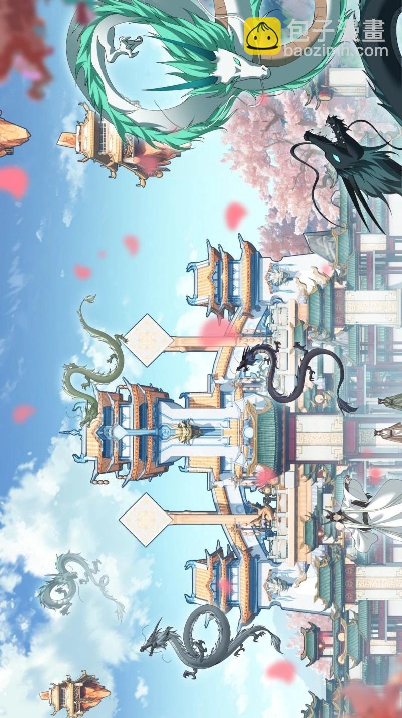 第125话 119