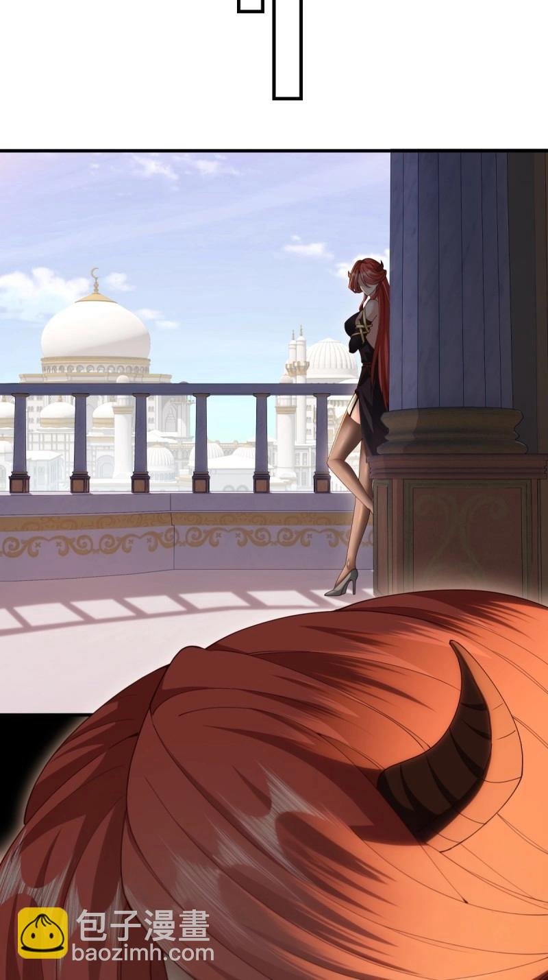 第125话 119