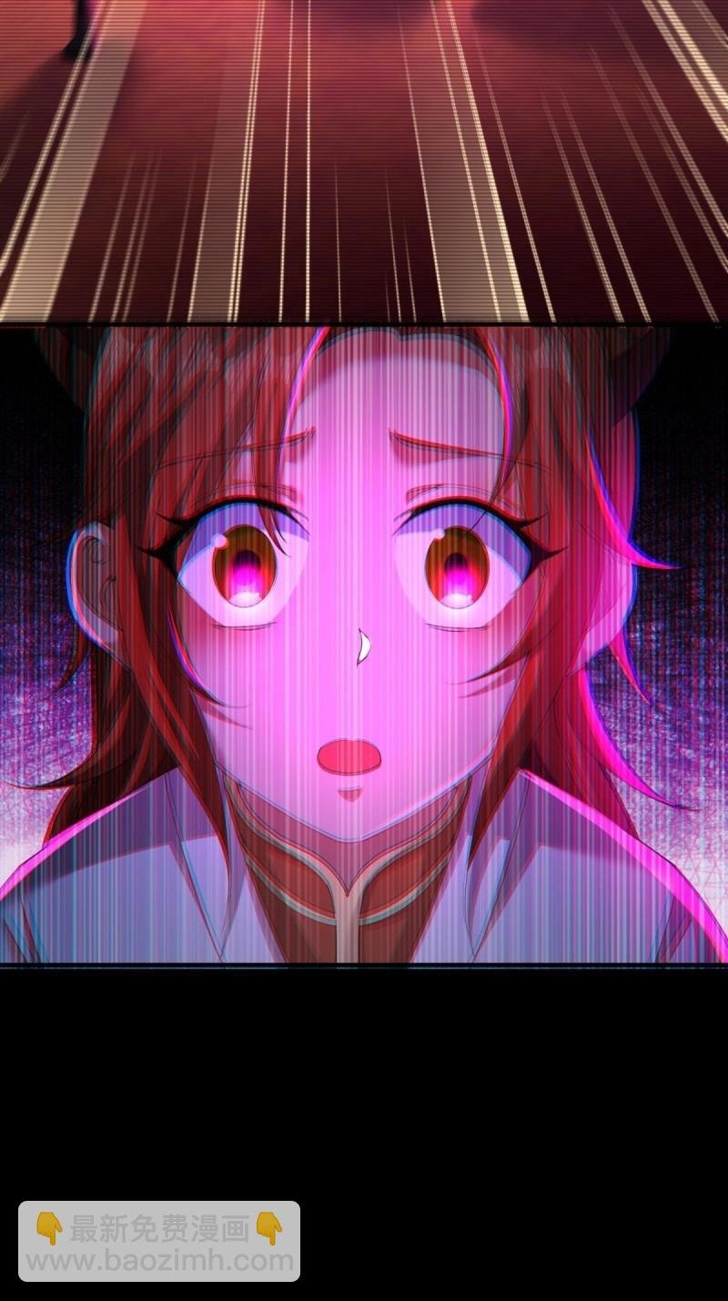 第125话 119