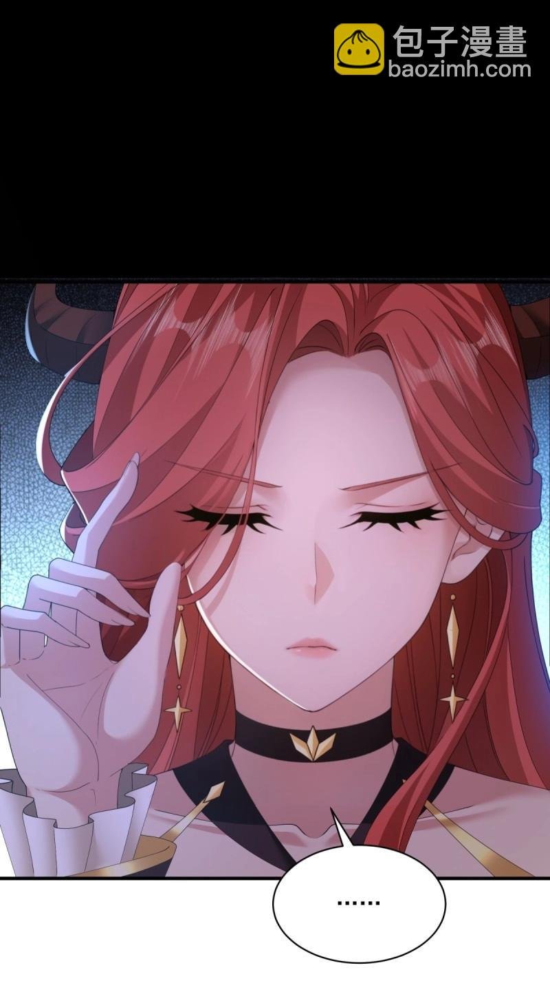 第125话 119