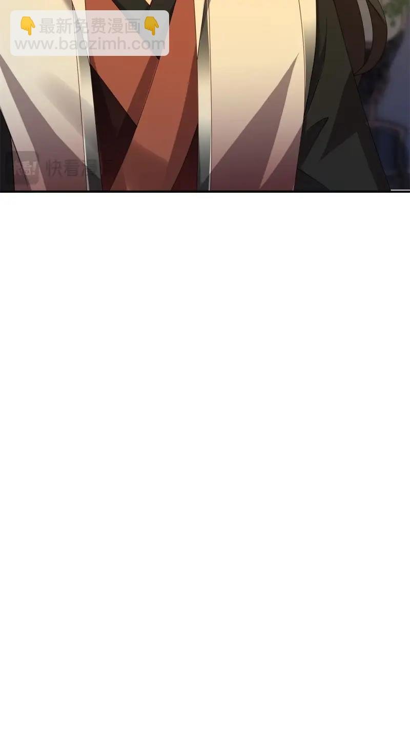 第119话 113