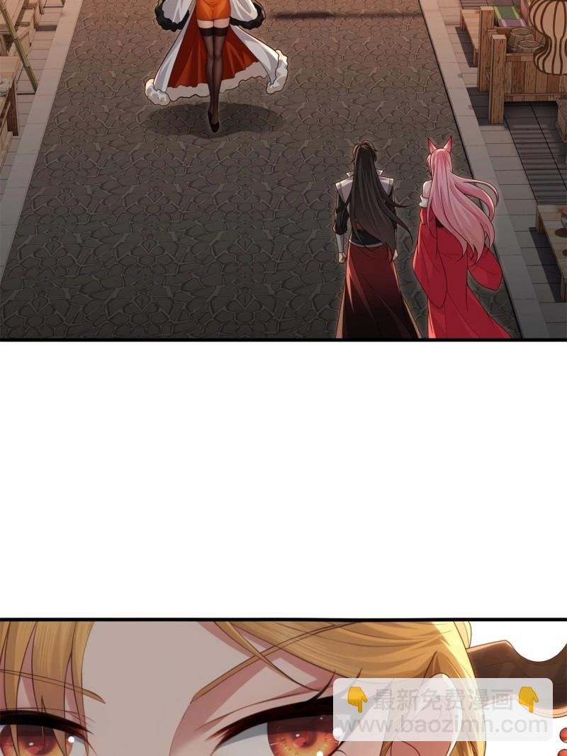 第120话 114