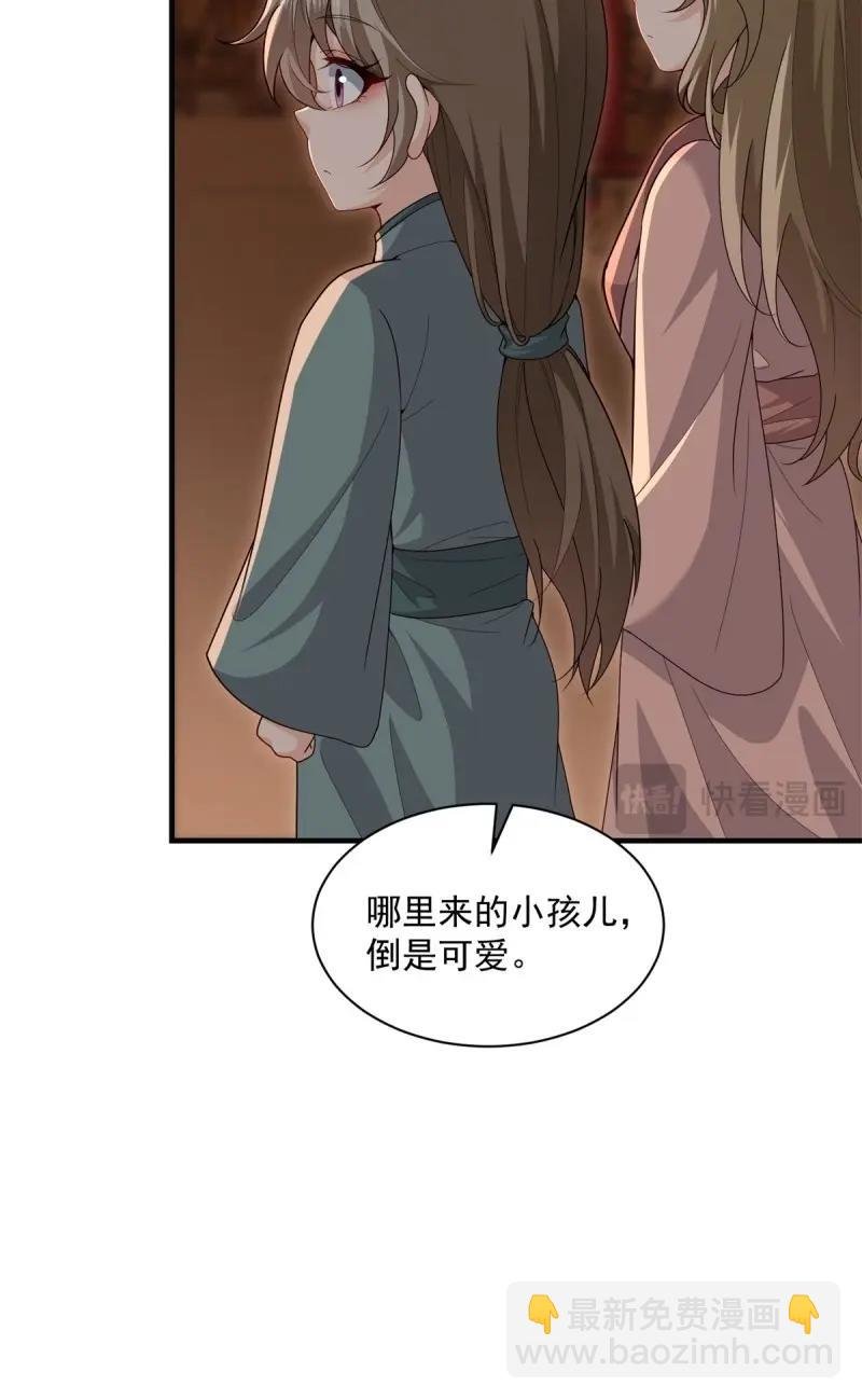 第120话 114