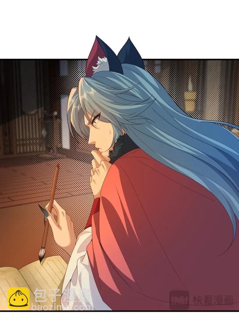 第120话 114