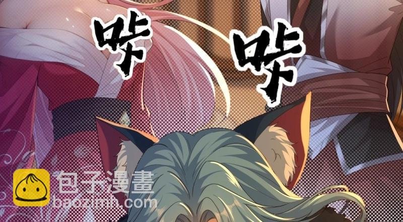 第120话 114