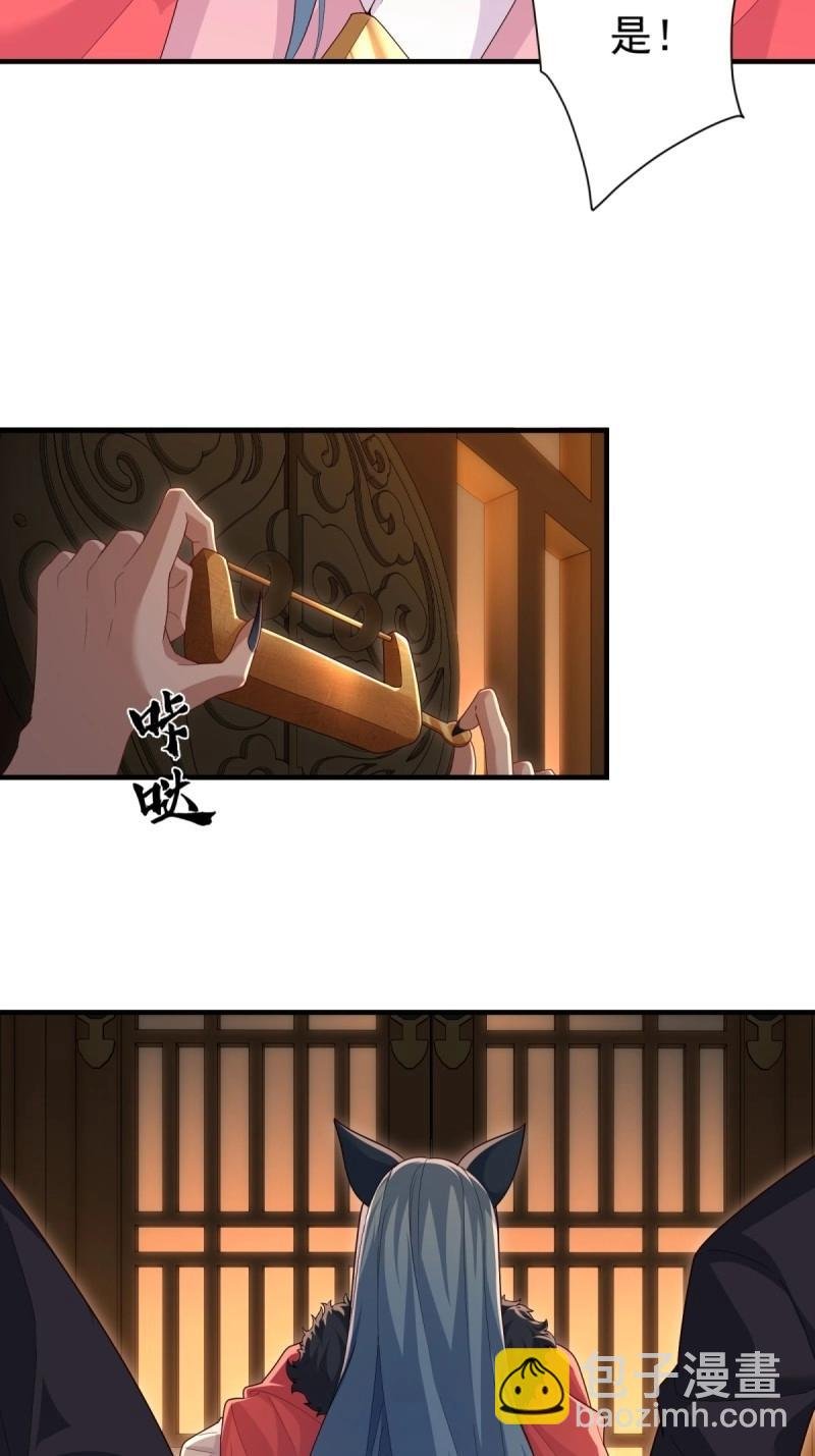 第120话 114