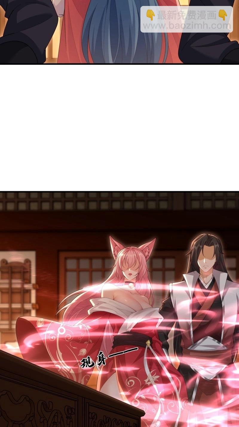 第120话 114