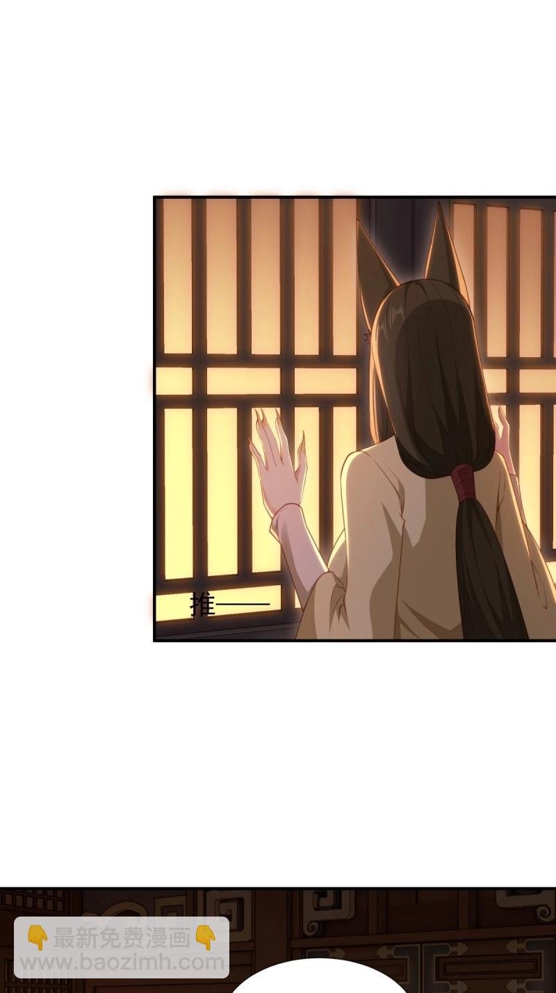 第126话 120