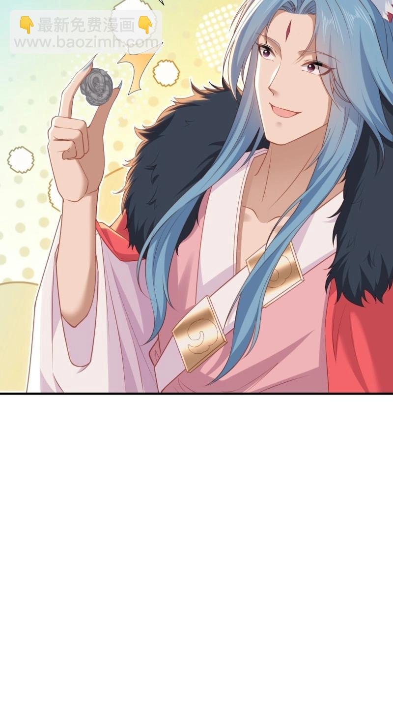 第126话 120