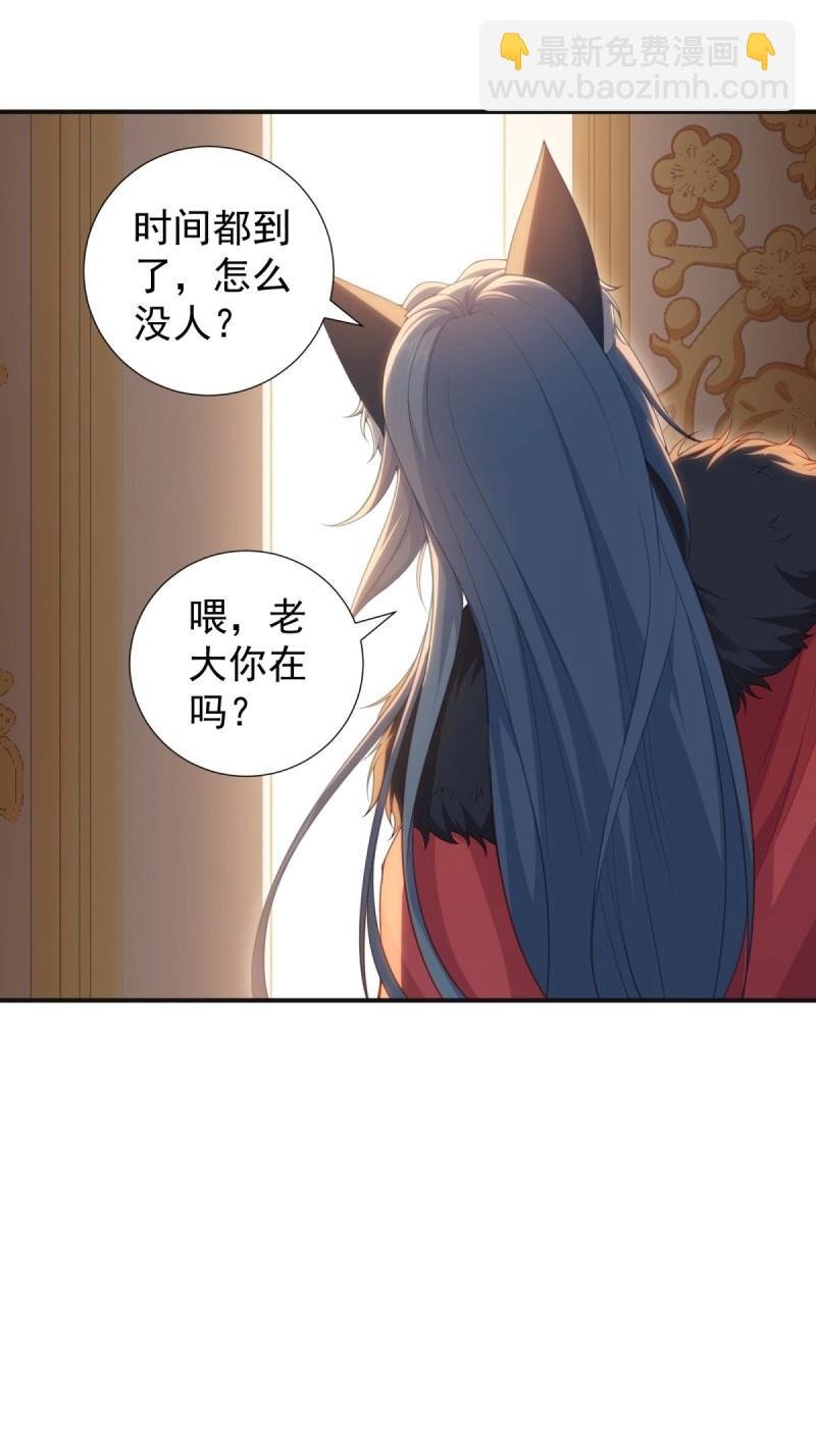 第126话 120