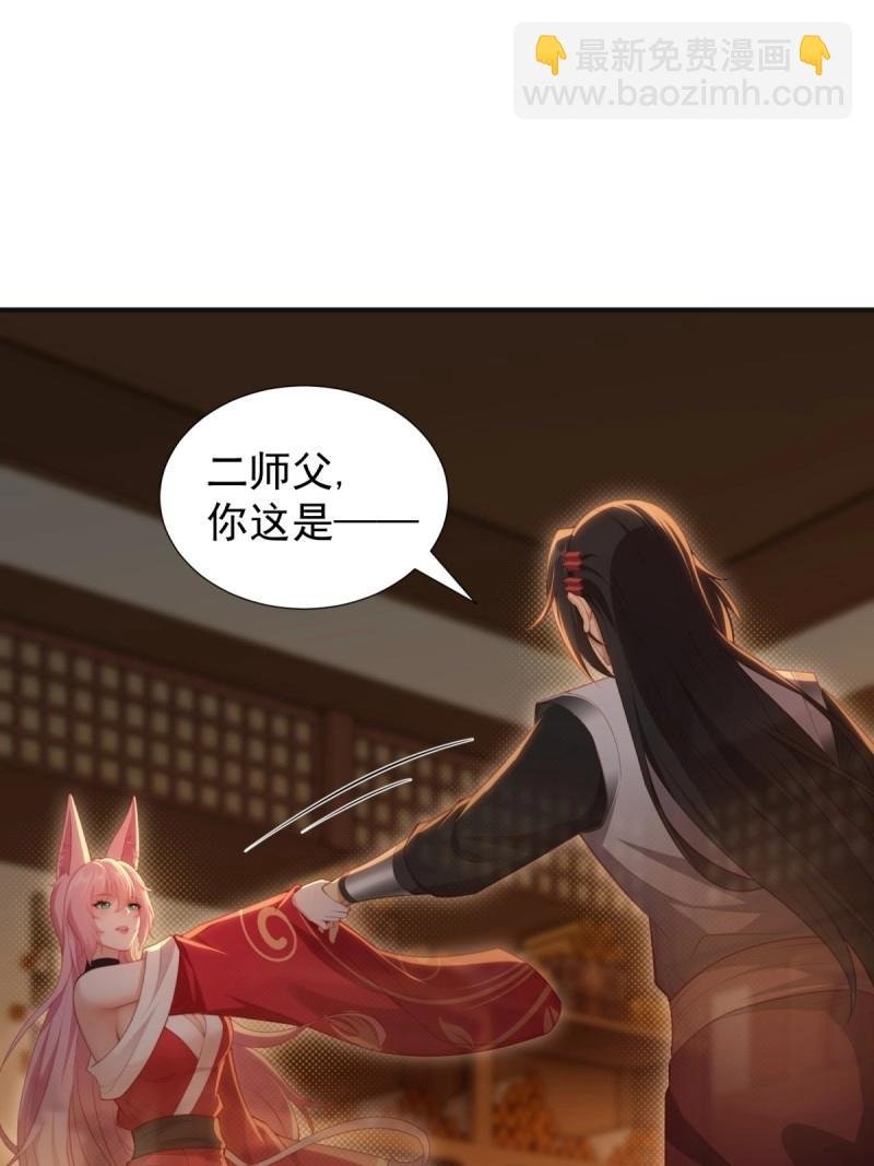 第126话 120