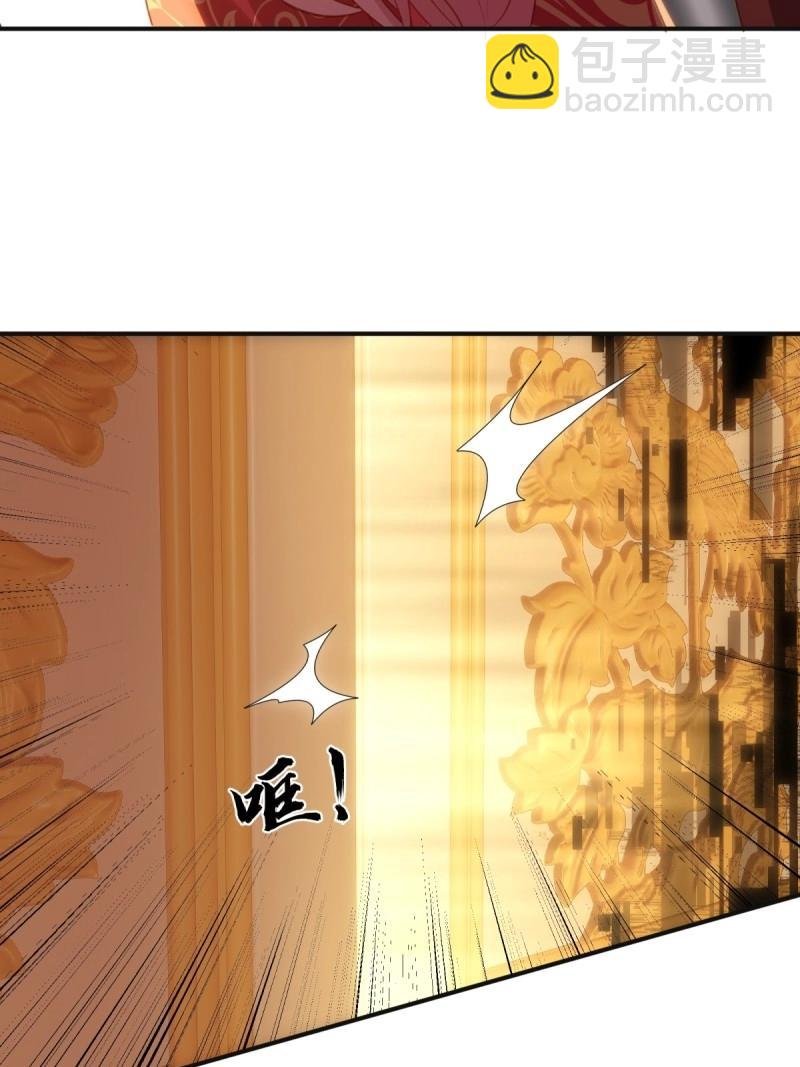 第126话 120