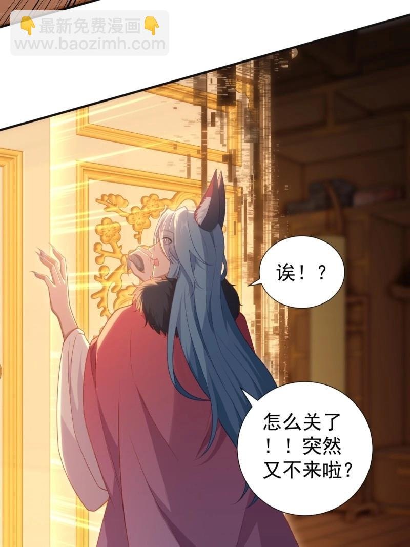 第126话 120
