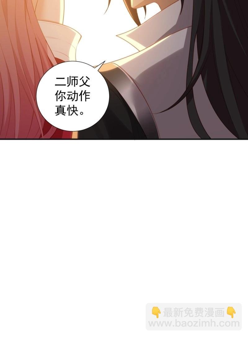 第126话 120