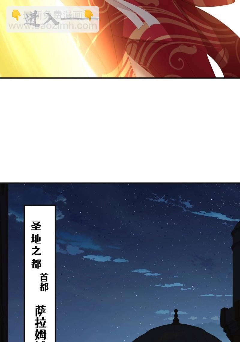 第126话 120