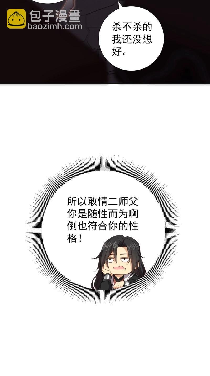 第126话 120